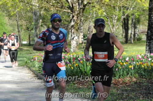 Marathon_Cheverny2025_Dimanche/2025CHEVERNY_013594.JPG