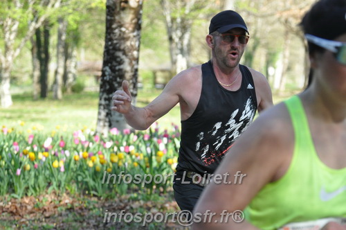 Marathon_Cheverny2025_Dimanche/2025CHEVERNY_013597.JPG