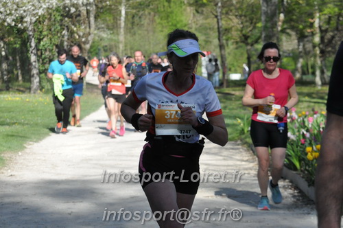 Marathon_Cheverny2025_Dimanche/2025CHEVERNY_013602.JPG