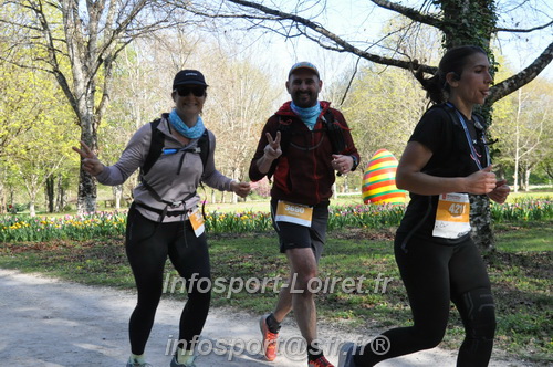 Marathon_Cheverny2025_Dimanche/2025CHEVERNY_013638.JPG