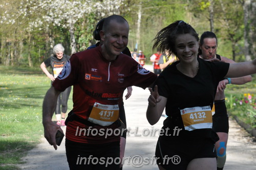 Marathon_Cheverny2025_Dimanche/2025CHEVERNY_013640.JPG