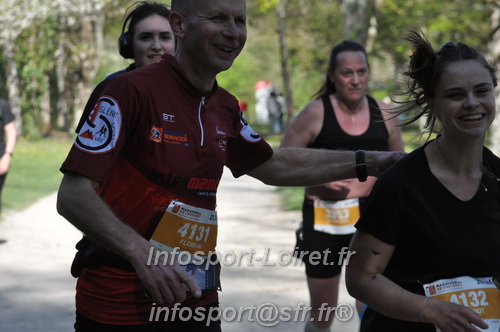 Marathon_Cheverny2025_Dimanche/2025CHEVERNY_013641.JPG