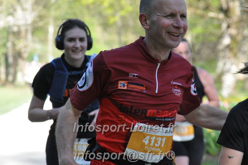Marathon_Cheverny2025_Dimanche/2025CHEVERNY_013642.JPG