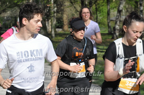 Marathon_Cheverny2025_Dimanche/2025CHEVERNY_013645.JPG