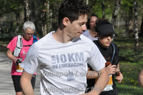 Marathon_Cheverny2025_Dimanche/2025CHEVERNY_013646.JPG