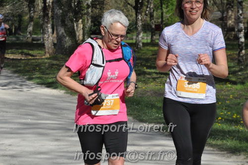 Marathon_Cheverny2025_Dimanche/2025CHEVERNY_013647.JPG