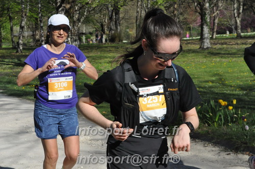 Marathon_Cheverny2025_Dimanche/2025CHEVERNY_013651.JPG