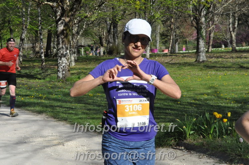 Marathon_Cheverny2025_Dimanche/2025CHEVERNY_013652.JPG