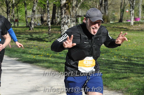 Marathon_Cheverny2025_Dimanche/2025CHEVERNY_013656.JPG