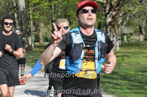 Marathon_Cheverny2025_Dimanche/2025CHEVERNY_013657.JPG
