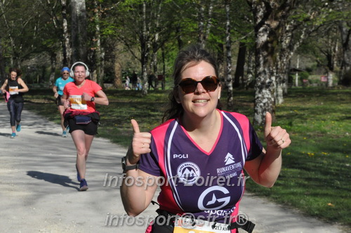 Marathon_Cheverny2025_Dimanche/2025CHEVERNY_013662.JPG