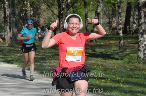 Marathon_Cheverny2025_Dimanche/2025CHEVERNY_013663.JPG