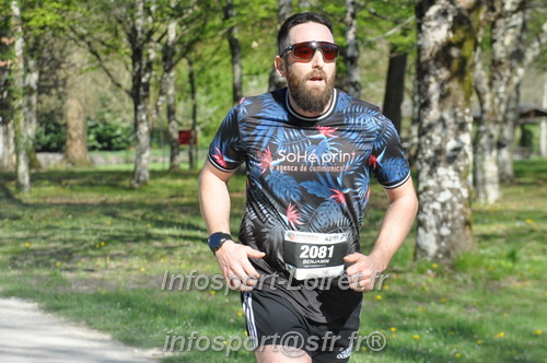 Marathon_Cheverny2025_Dimanche/2025CHEVERNY_013665.JPG