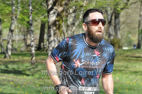 Marathon_Cheverny2025_Dimanche/2025CHEVERNY_013666.JPG