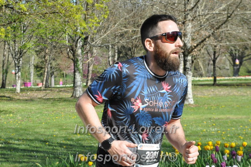 Marathon_Cheverny2025_Dimanche/2025CHEVERNY_013667.JPG