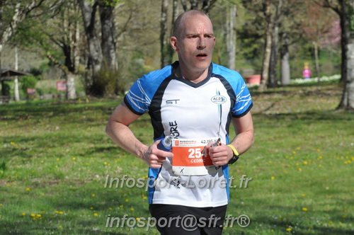 Marathon_Cheverny2025_Dimanche/2025CHEVERNY_013671.JPG