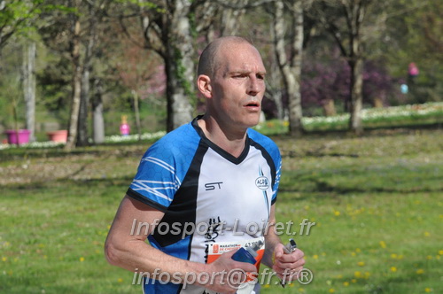 Marathon_Cheverny2025_Dimanche/2025CHEVERNY_013672.JPG