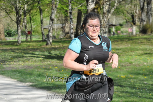 Marathon_Cheverny2025_Dimanche/2025CHEVERNY_013677.JPG