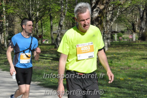 Marathon_Cheverny2025_Dimanche/2025CHEVERNY_013680.JPG