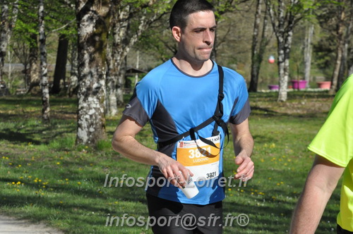 Marathon_Cheverny2025_Dimanche/2025CHEVERNY_013682.JPG