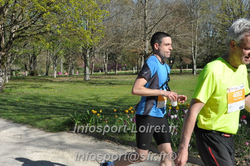Marathon_Cheverny2025_Dimanche/2025CHEVERNY_013683.JPG