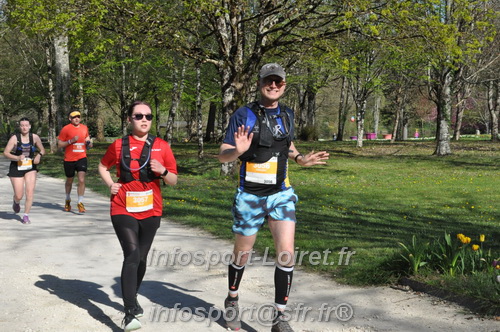 Marathon_Cheverny2025_Dimanche/2025CHEVERNY_013686.JPG
