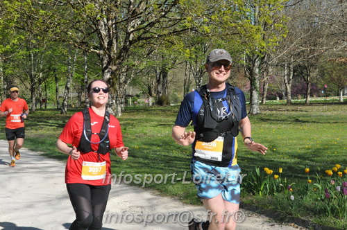 Marathon_Cheverny2025_Dimanche/2025CHEVERNY_013687.JPG