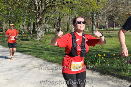 Marathon_Cheverny2025_Dimanche/2025CHEVERNY_013688.JPG