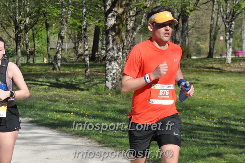 Marathon_Cheverny2025_Dimanche/2025CHEVERNY_013689.JPG