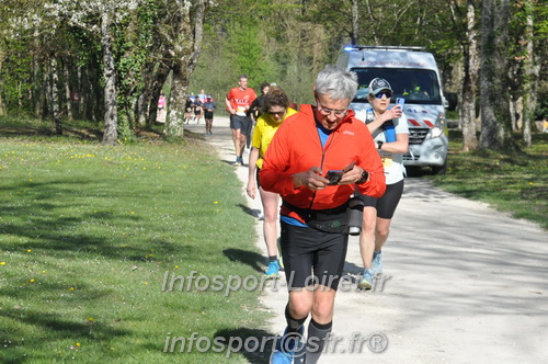 Marathon_Cheverny2025_Dimanche/2025CHEVERNY_013691.JPG