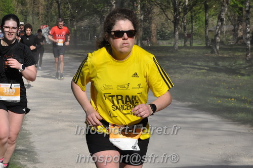 Marathon_Cheverny2025_Dimanche/2025CHEVERNY_013696.JPG