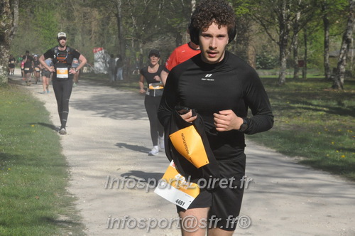 Marathon_Cheverny2025_Dimanche/2025CHEVERNY_013698.JPG