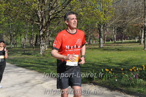 Marathon_Cheverny2025_Dimanche/2025CHEVERNY_013700.JPG