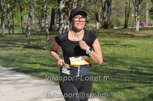 Marathon_Cheverny2025_Dimanche/2025CHEVERNY_013701.JPG
