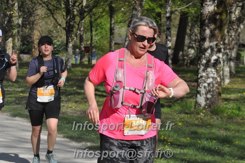 Marathon_Cheverny2025_Dimanche/2025CHEVERNY_013707.JPG