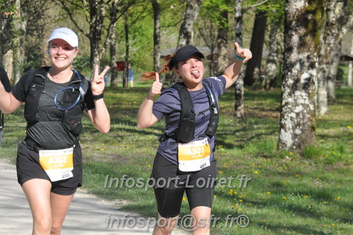 Marathon_Cheverny2025_Dimanche/2025CHEVERNY_013708.JPG