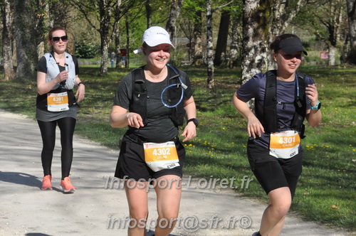 Marathon_Cheverny2025_Dimanche/2025CHEVERNY_013709.JPG