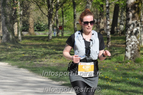 Marathon_Cheverny2025_Dimanche/2025CHEVERNY_013710.JPG