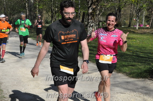 Marathon_Cheverny2025_Dimanche/2025CHEVERNY_013712.JPG