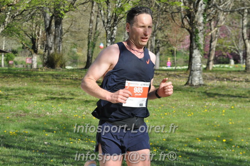 Marathon_Cheverny2025_Dimanche/2025CHEVERNY_013713.JPG