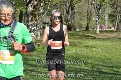 Marathon_Cheverny2025_Dimanche/2025CHEVERNY_013714.JPG