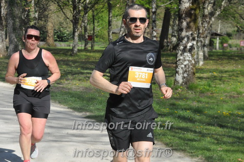 Marathon_Cheverny2025_Dimanche/2025CHEVERNY_013716.JPG