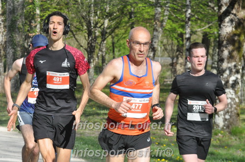 Marathon_Cheverny2025_Dimanche/2025CHEVERNY_013718.JPG