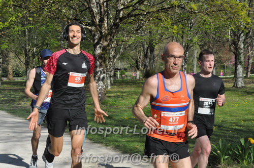 Marathon_Cheverny2025_Dimanche/2025CHEVERNY_013719.JPG