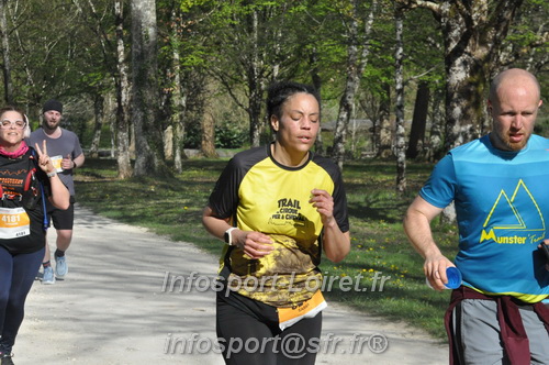 Marathon_Cheverny2025_Dimanche/2025CHEVERNY_013723.JPG