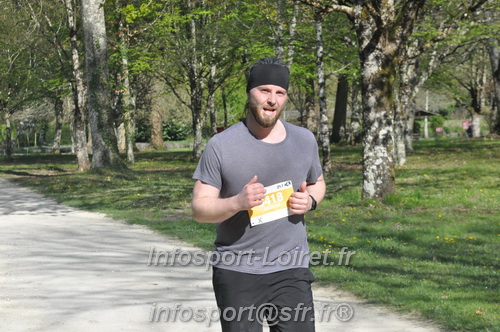 Marathon_Cheverny2025_Dimanche/2025CHEVERNY_013726.JPG