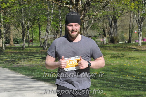 Marathon_Cheverny2025_Dimanche/2025CHEVERNY_013727.JPG