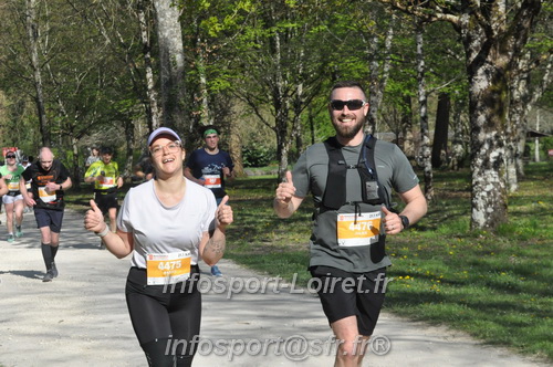 Marathon_Cheverny2025_Dimanche/2025CHEVERNY_013729.JPG