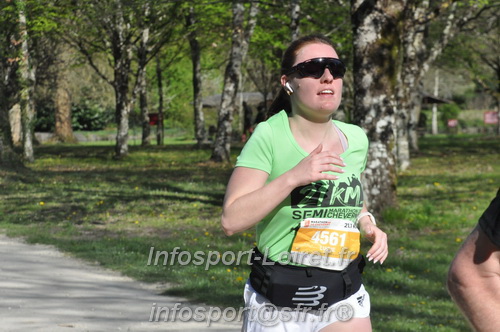 Marathon_Cheverny2025_Dimanche/2025CHEVERNY_013736.JPG