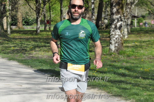 Marathon_Cheverny2025_Dimanche/2025CHEVERNY_013747.JPG